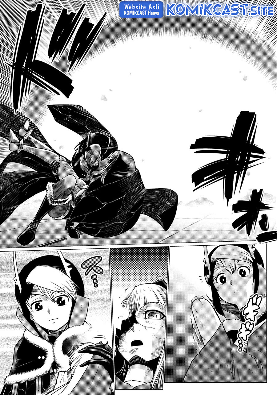 Kumo desu ga, Nani Ka?